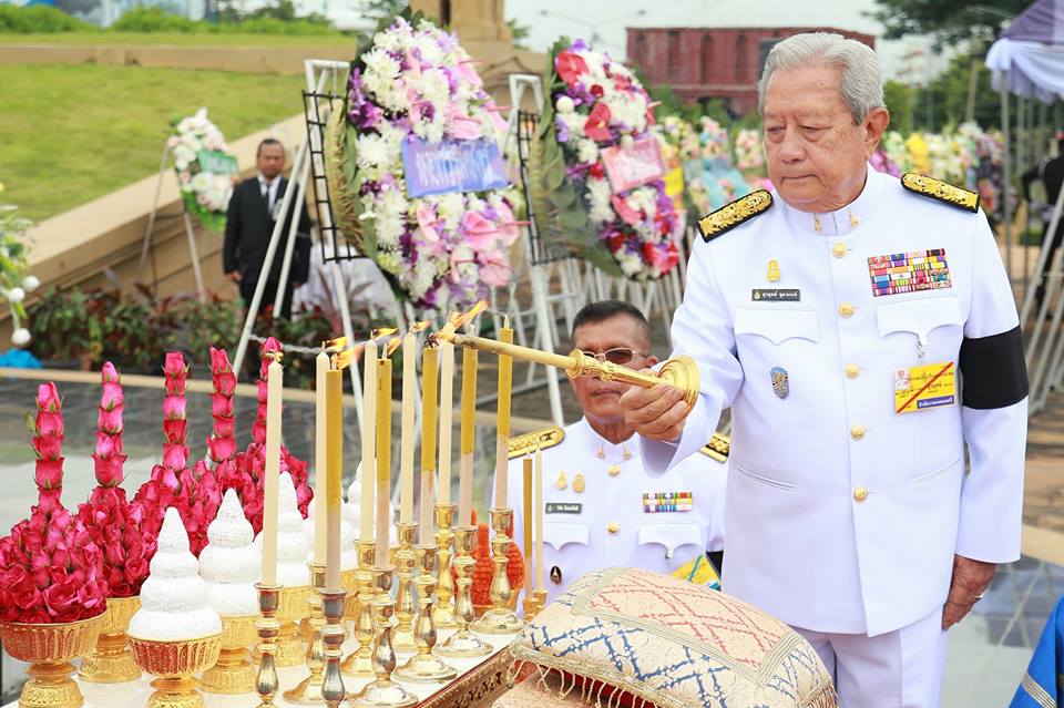 Mol-Thailand