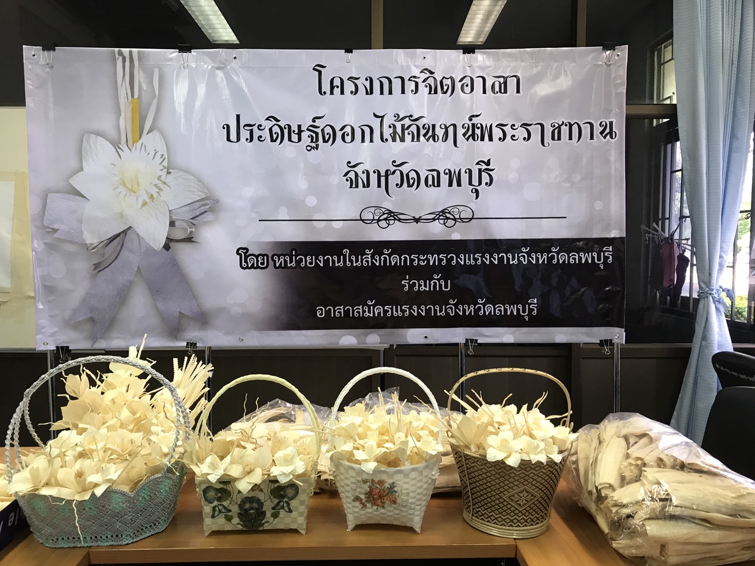 Mol-Thailand