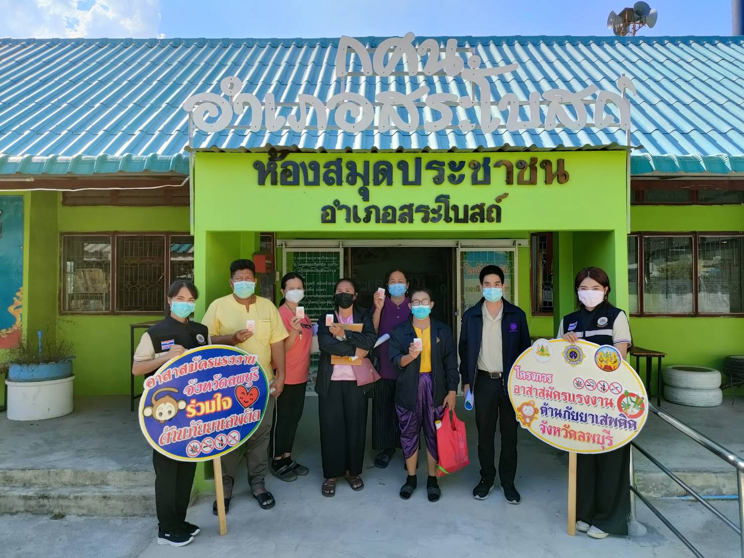 Mol-Thailand