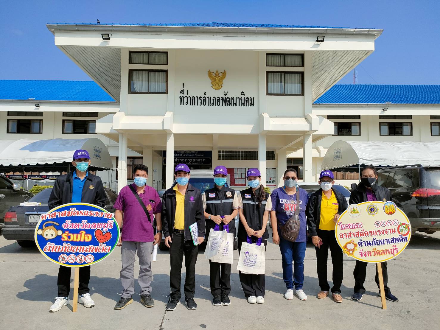 Mol-Thailand
