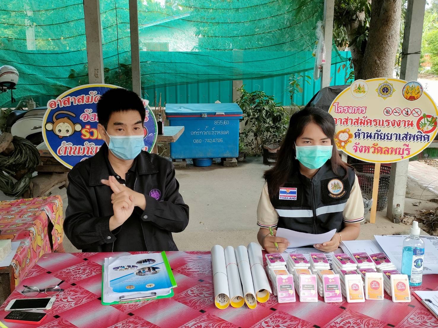Mol-Thailand