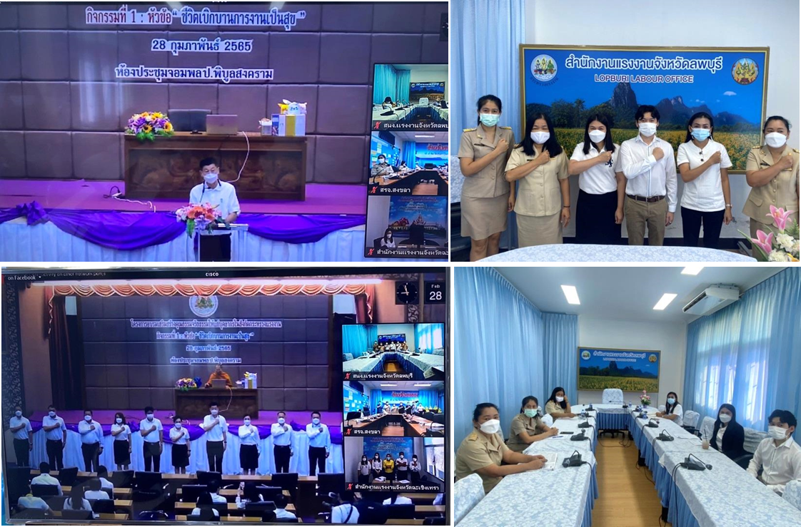 Mol-Thailand