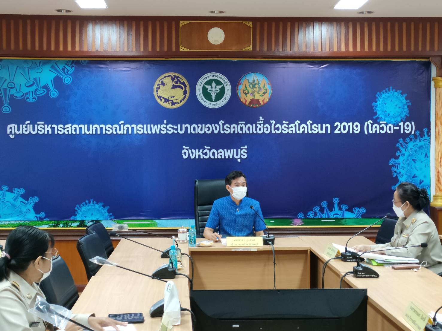 Mol-Thailand