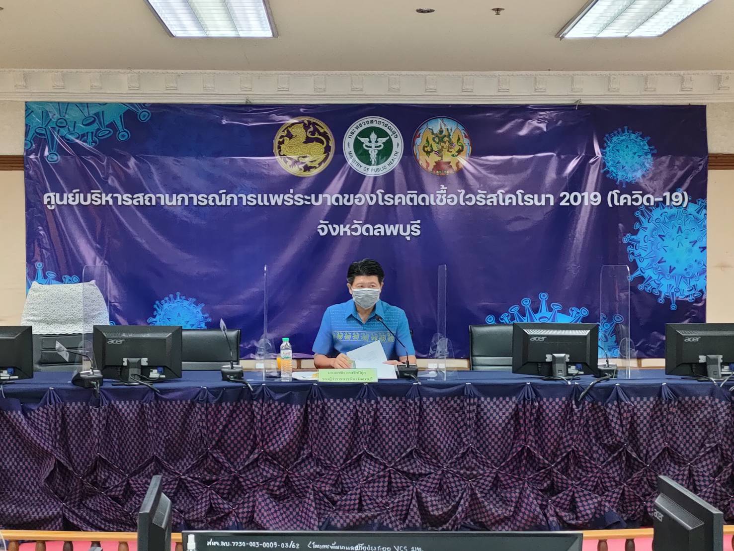 Mol-Thailand