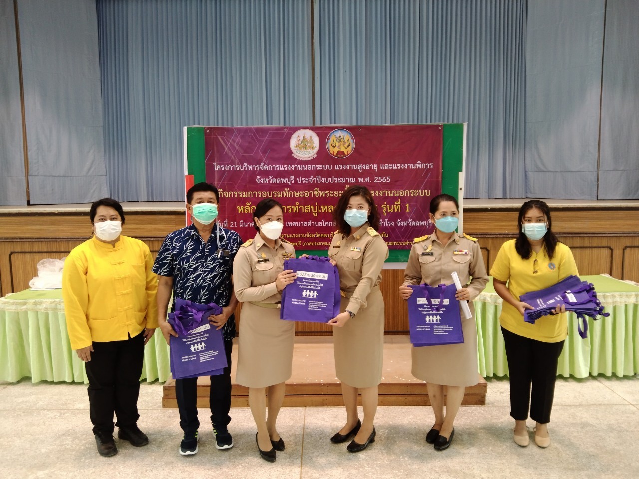 Mol-Thailand