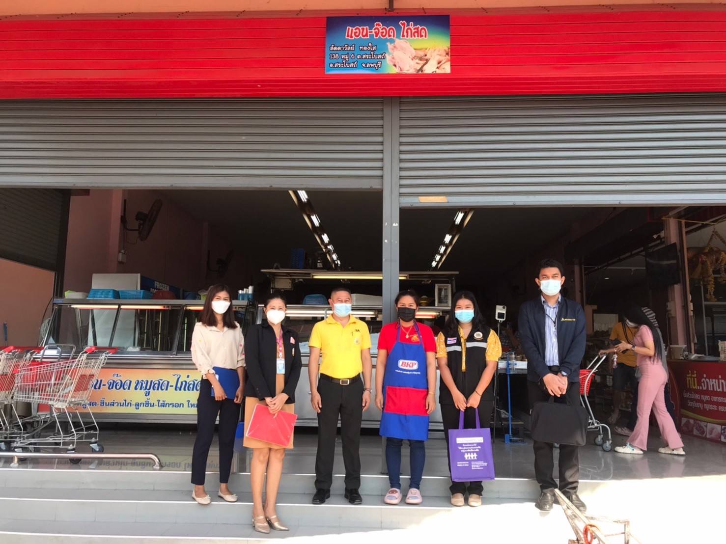 Mol-Thailand