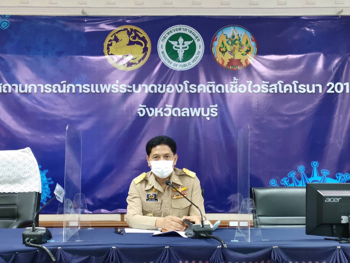 Mol-Thailand