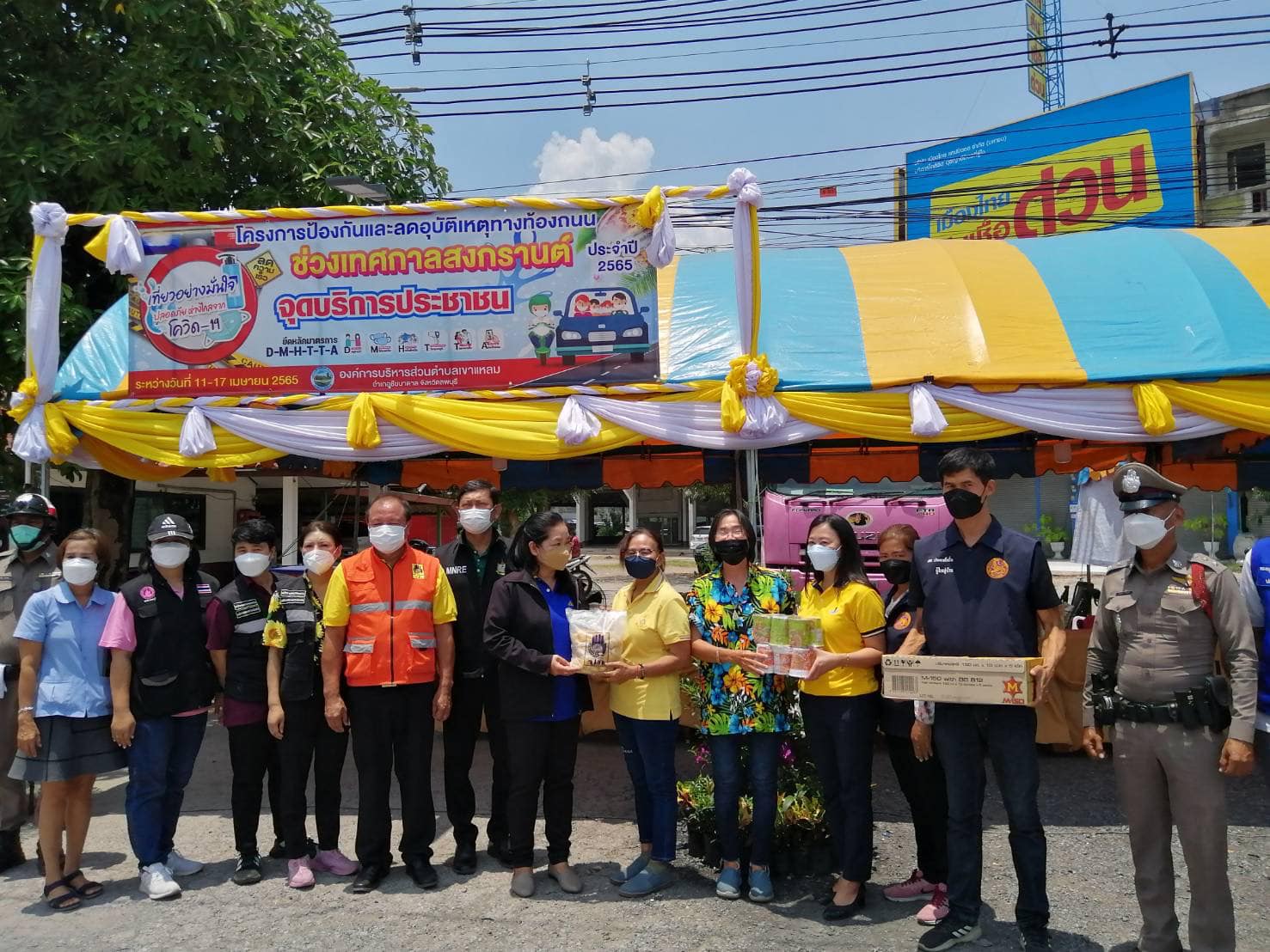 Mol-Thailand