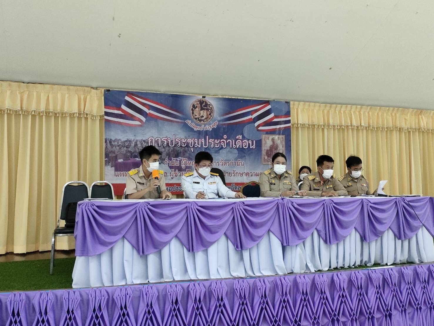 Mol-Thailand