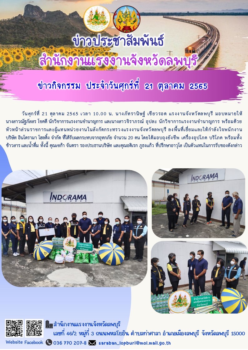 Mol-Thailand