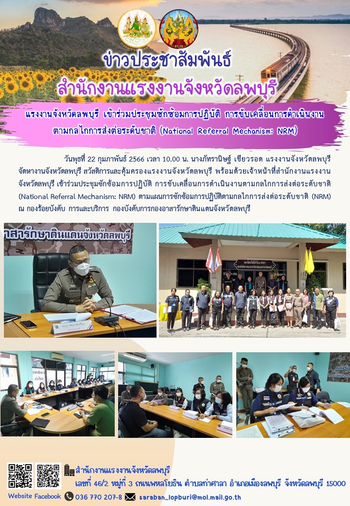 Mol-Thailand