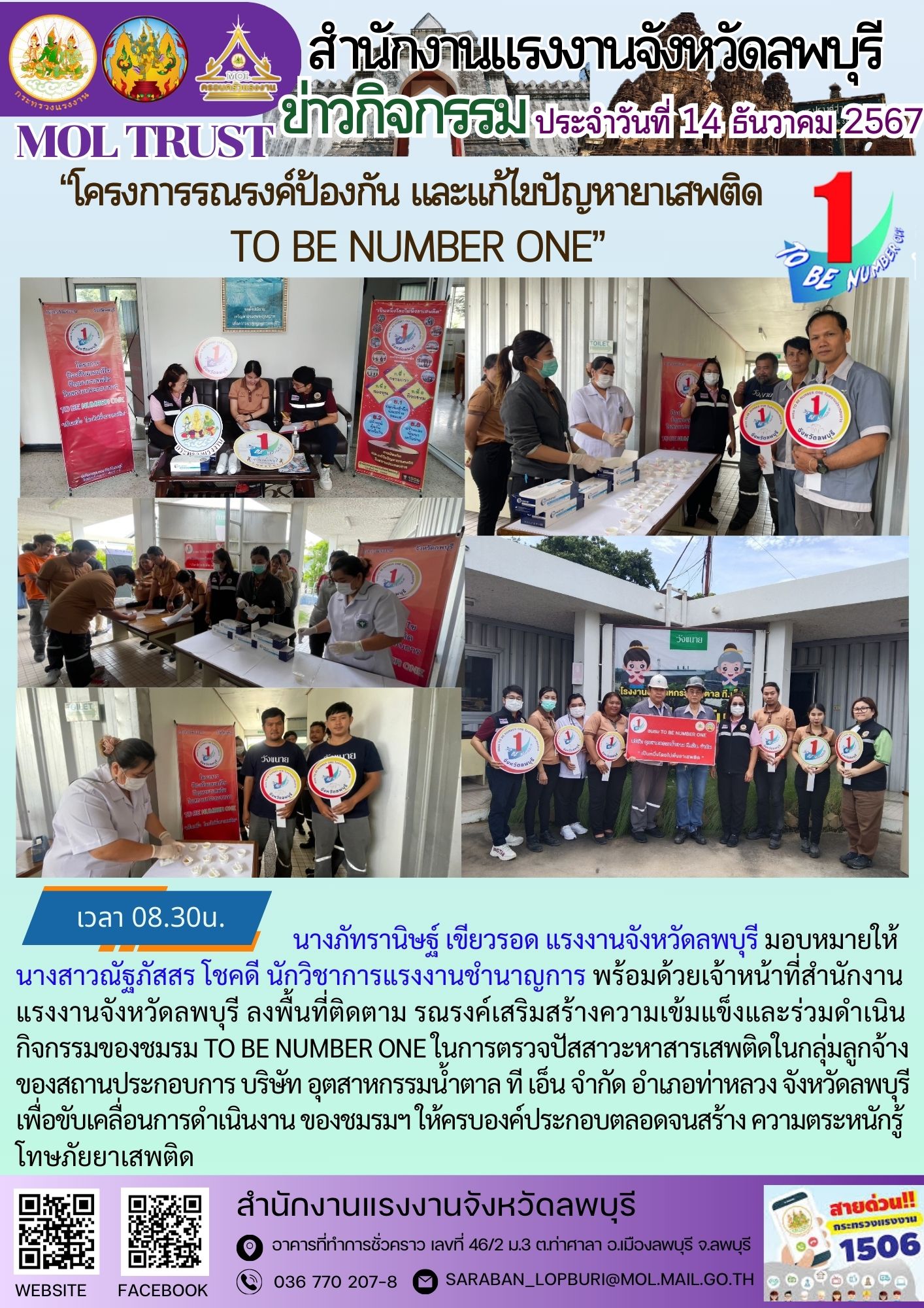 Mol-Thailand