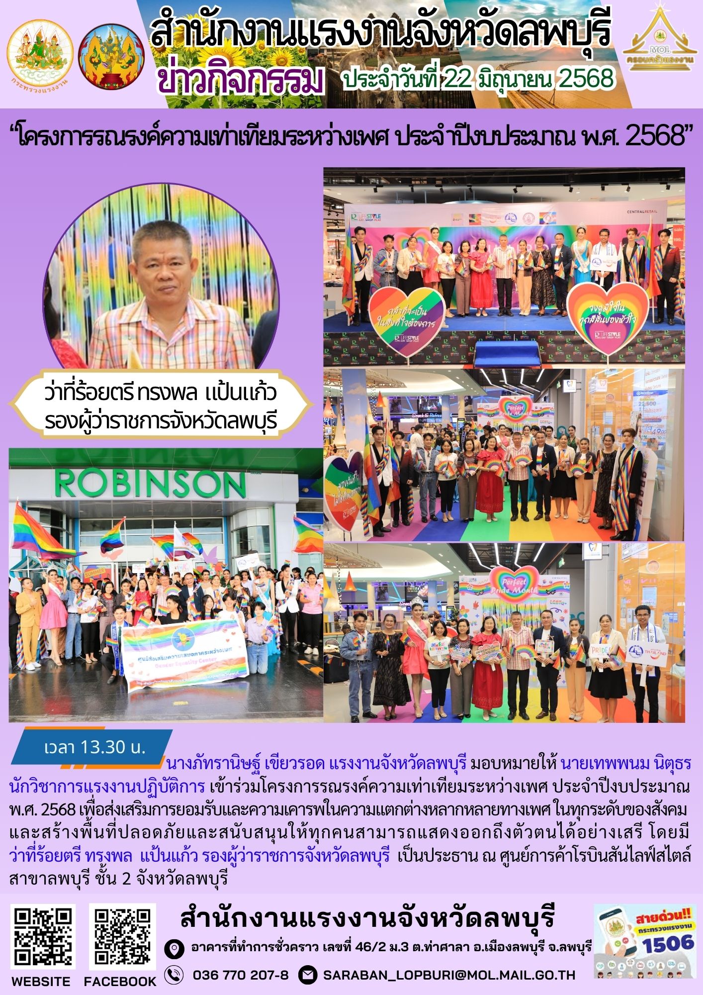 Mol-Thailand