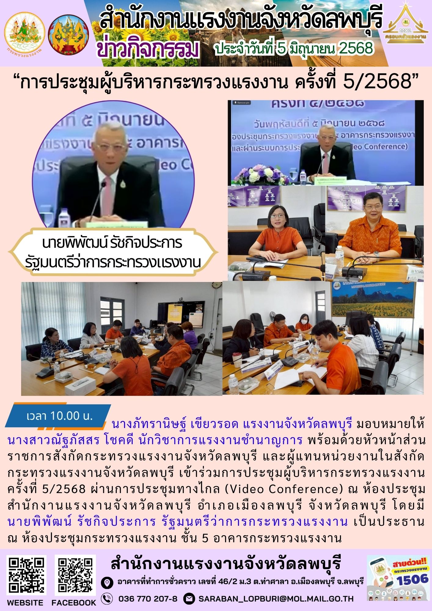 Mol-Thailand